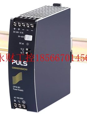 议价普尔世PULS全新原装CP10.361单相的DIN导轨电源￥