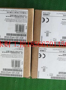 议价新原装正品S2F7-200CN全 PLC 模块EM223 6ES723-1EM223 6EH￥