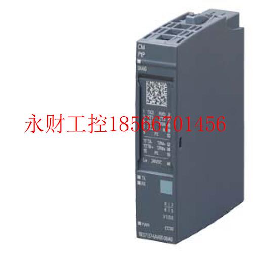 议价6ES71376AA000BA0西门子IP 6ES7 137-6AA00-0BA0/OBAO通信￥
