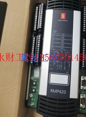 议价全新康斯伯格KONGSBERG RDIOR420船舶船用电气变频模块￥