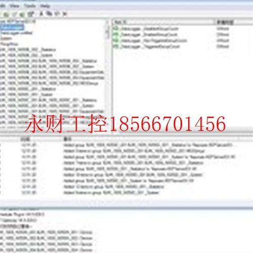 议价KEPWARE KEPServerEX软 MES系统开发 数据采集 云平台 SQL￥