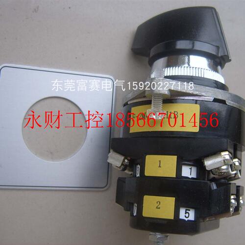 议价日本富士全新原装4档转换开关机床用RC310F-2M4201H1B 600V￥