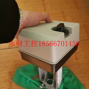 议价霍尼韦尔阀门执行器ML7420A8088 ￥ 带包装