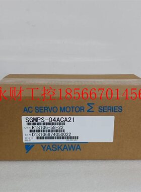 议价SGMPS-04ACA21安川包装说明齐全.￥