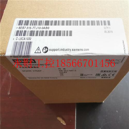 议价6ES73157TJ100AB0原装S7-300CPU315T-3模块 6ES7315-  7TJ1￥