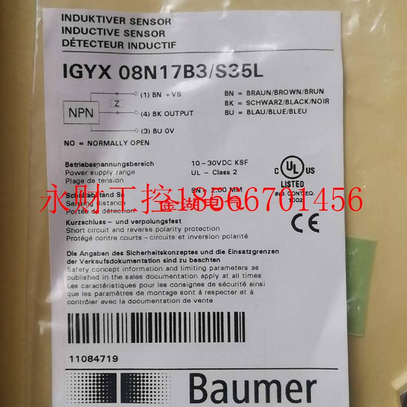议价IGYX 08N17B3/S35L,电感式接近开关Baumer￥
