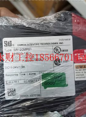 议价原装进口安全继电器SR120MP01 44510-1201 现货￥