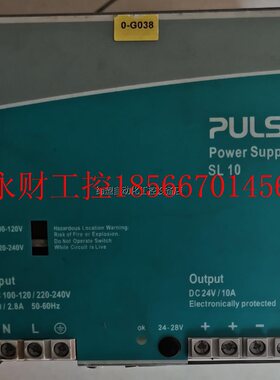 议价德国普尔世 PULS SL10.100  电源 24V10A￥