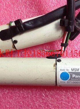 议价MSM5BZ21E+MSD5B321E下小马达质量包好￥