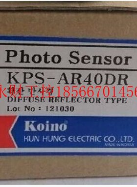 议价韩国原装进口KPS-AR40DR KPS-ARDR 建兴 KOINO光电开关￥