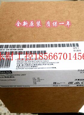 议价6ES7314-6EH04-0AB0西门子S7-300 CPU 314C模块6ES73146EH0￥