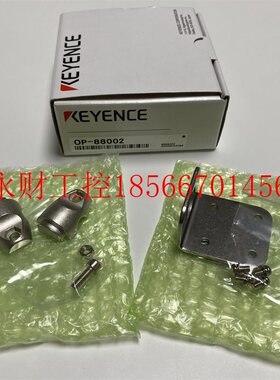 议价KEYENCE/基恩士 OP-88002 店铺实拍图 条形码/二维码读取器￥