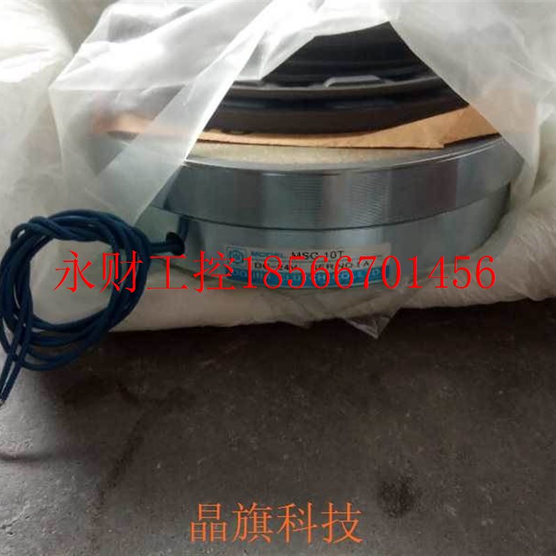 议价PHT0.05S日本OGURACLUTCH小仓制动器离合器TMB10￥