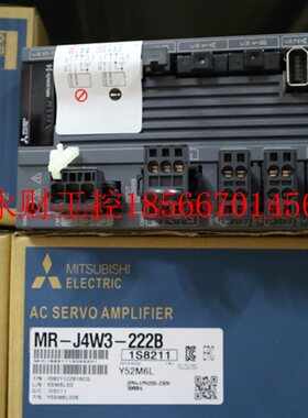 议价MR-J4W2-22B/44B/77B/1010B/444B/222B原装全新·· ~￥