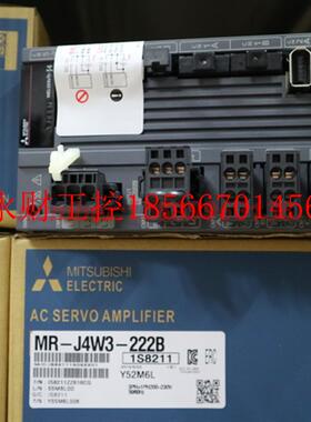 议价MR-J4W2-22B/44B/77B/1010B/444B/222B原装全新·· ~￥