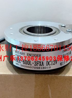 议价编码器HLE45-600L-3F.AC  1000L- 3F.C 300H-3F HLE-600L-3￥