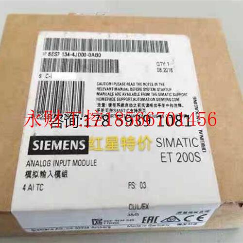 议价1P 6ES7134-4JD00-0AB0ET200S电子模块6ES7 134-4JD00-0AB0￥