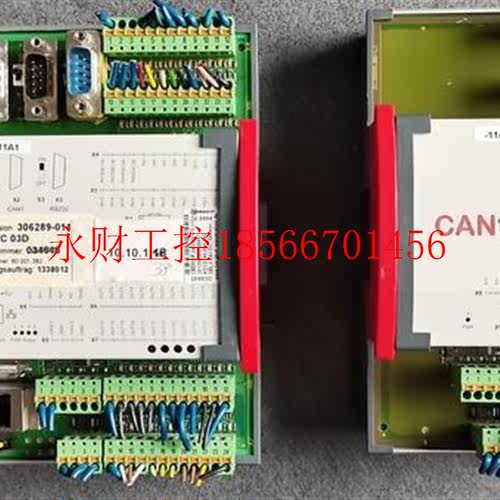 议价QDIO 24/24/2-0,5 QDIO24/24/2 BERGHOF控制器￥