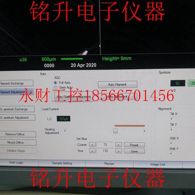 议价维修 日本电子扫描电镜 JEOL JSM-6510LA 扫描电子显微镜 ￥