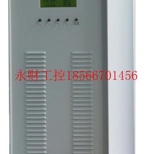 议价直流屏充电模块STD10A230XA销售 ￥ 包邮