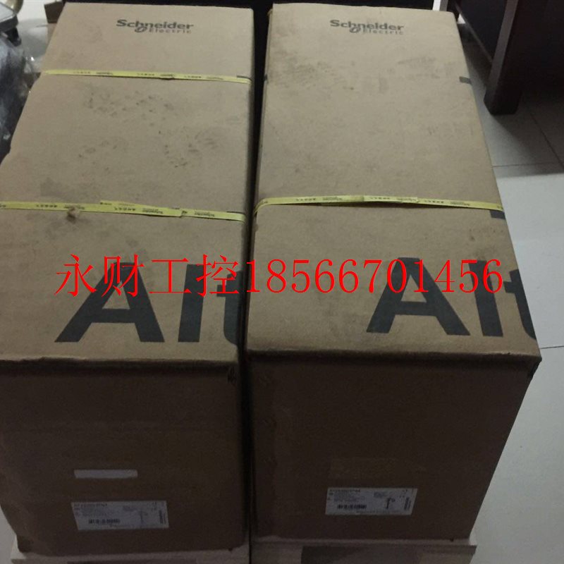 议价ATV950D22N4全新施耐德22千万变频器￥
