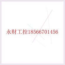 议价KEYSIGHT是德Agilent安捷伦DSOX3012T MSOX3024A 3014 3022￥