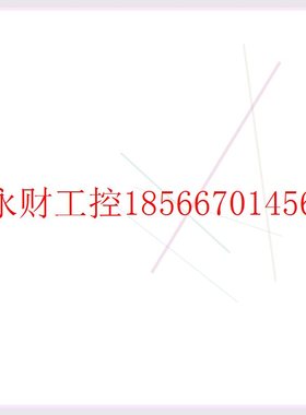 议价KEYSIGHT是德Agilent安捷伦DSOX3012T MSOX3024A 3014 3022￥