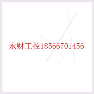 议价KEYSIGHT是德Agilent安捷伦DSOX3012T MSOX3024A 3014 3022￥