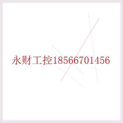 议价KEYSIGHT是德Agilent安捷伦DSOX3012T MSOX3024A 3014 3022￥