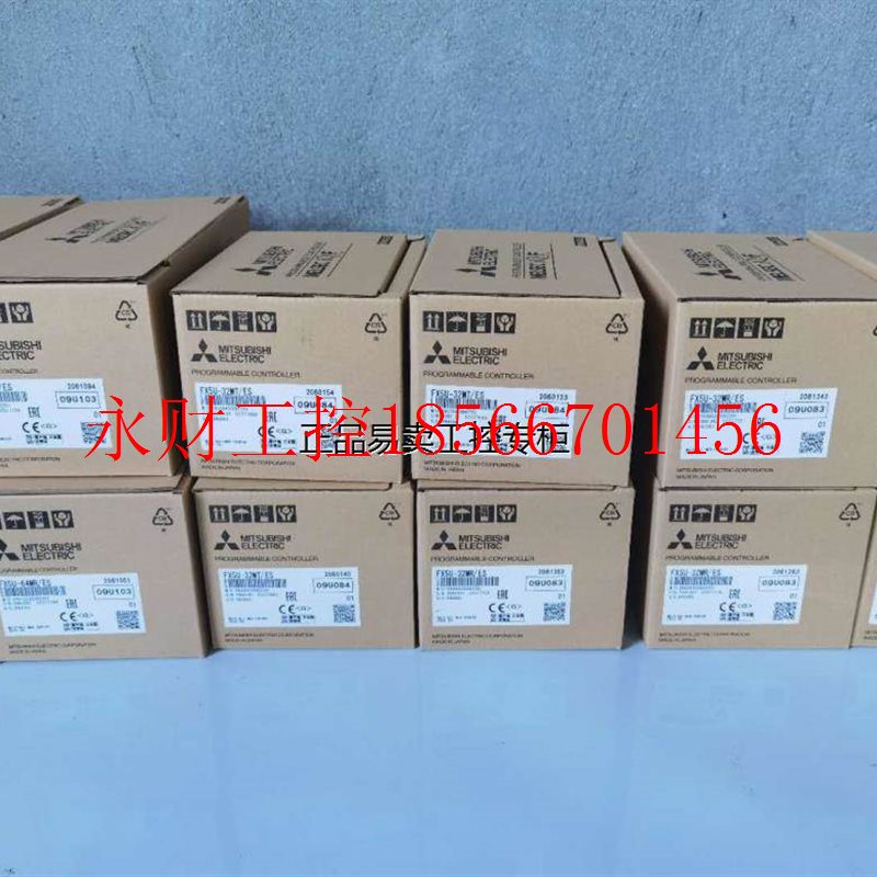 议价全新 三菱PLC 5U FX5U-80MT/ES 请询价￥
