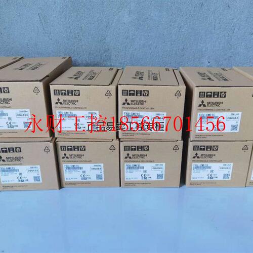 议价全新 三菱PLC 5U FX5U-80MT/ES 请询价￥