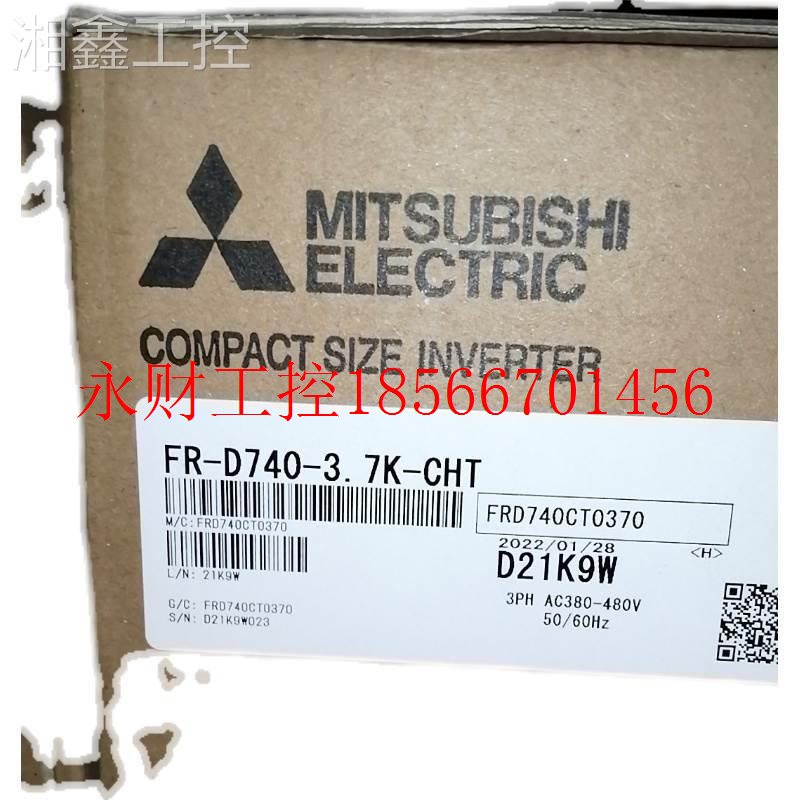 议价3全.7K 变频器 三菱变器 R-D74F0-3.7K 新频原装正品￥