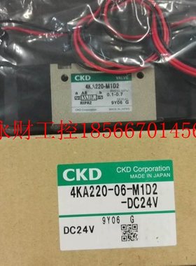 议价工控自动设备磁阀4KA220-D06-MI2-DC 24V原装现4KA220-0电￥