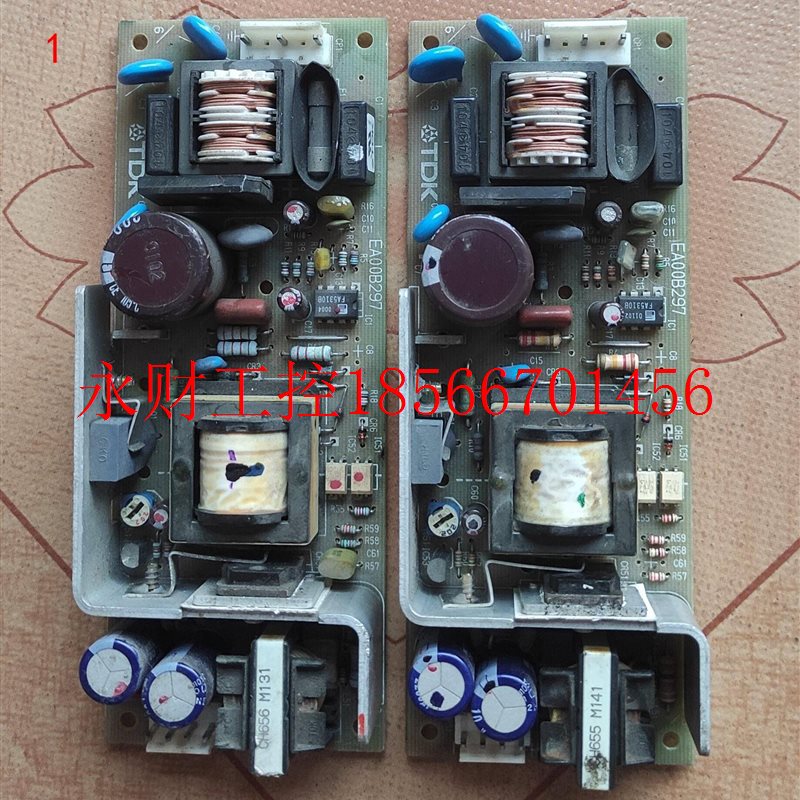 议价TDK开关电源JAK05-10R,(JAK12-4R2这一台￥