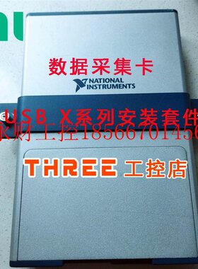 议价NI  X?系列?安装?套件781514-01支架全新￥
