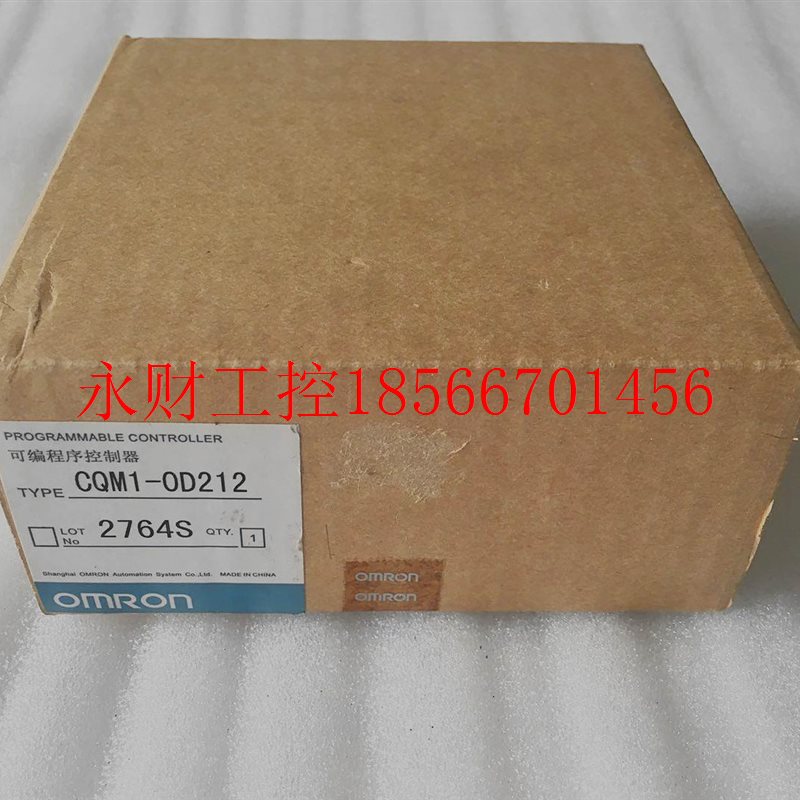议价全新 正品 进口欧姆龙/OMRON模块 CQM1-0D212 CQM1-OD212 ￥