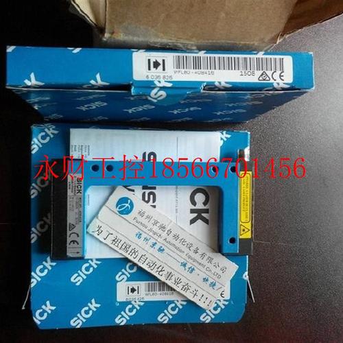 议价6036826 WFL80-40B416 槽型开关德国SICK￥