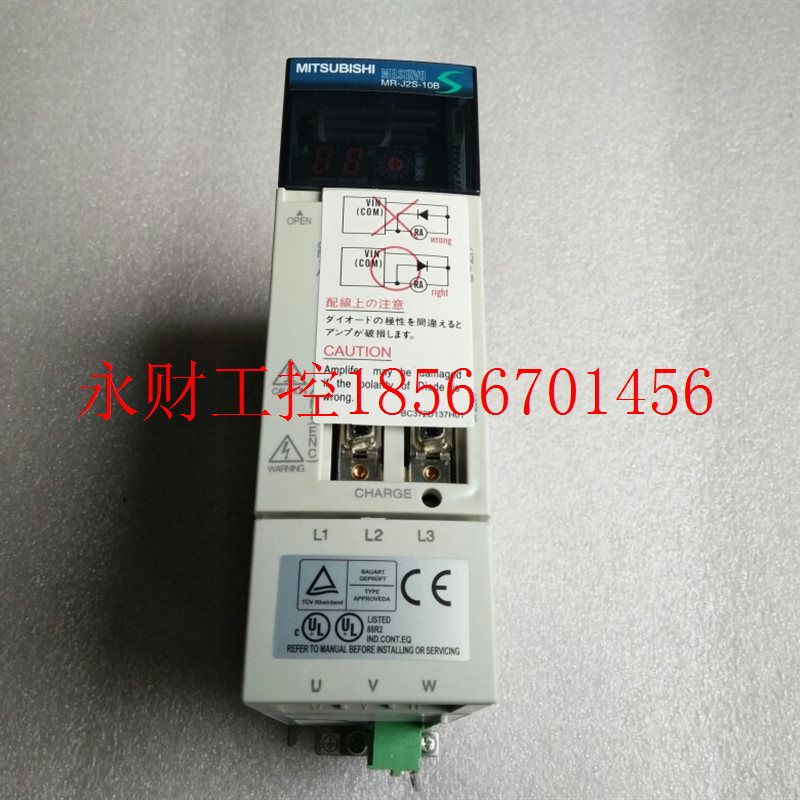 议价驱动器MR-J2S-10B现货供应￥
