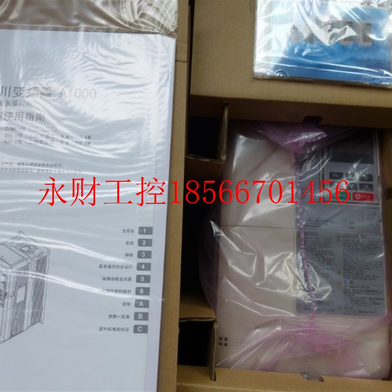 议价安川变频器CIMR-HB4A0045FBC￥