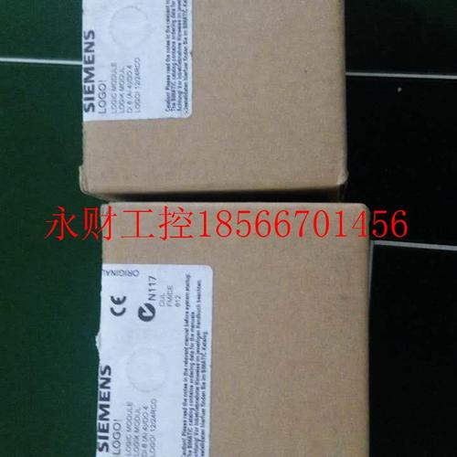 议价6ED052-2MD正00-0BA6全新原装1品LOGO12/2 4 SBM仅开封 现￥
