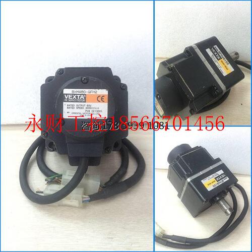 议价ORIENTAL MOTOR VEXTA BXM460-GFH2 +GFH4G100 专用交流伺￥