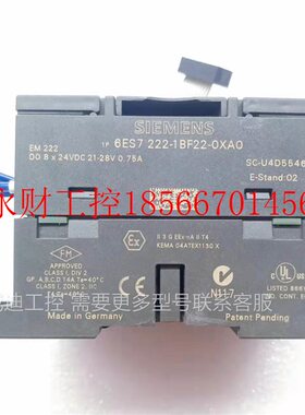 议价EM222 6ES7 222-1BF22-0XA0￥