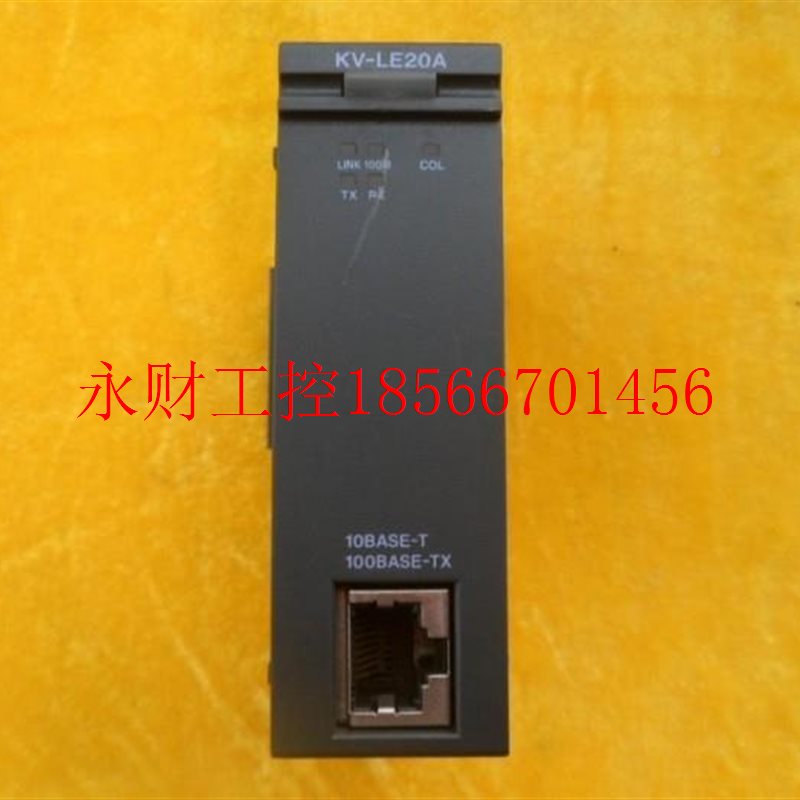 议价346基 恩士模块 K-LE2V0A 设备拆机九新 成￥