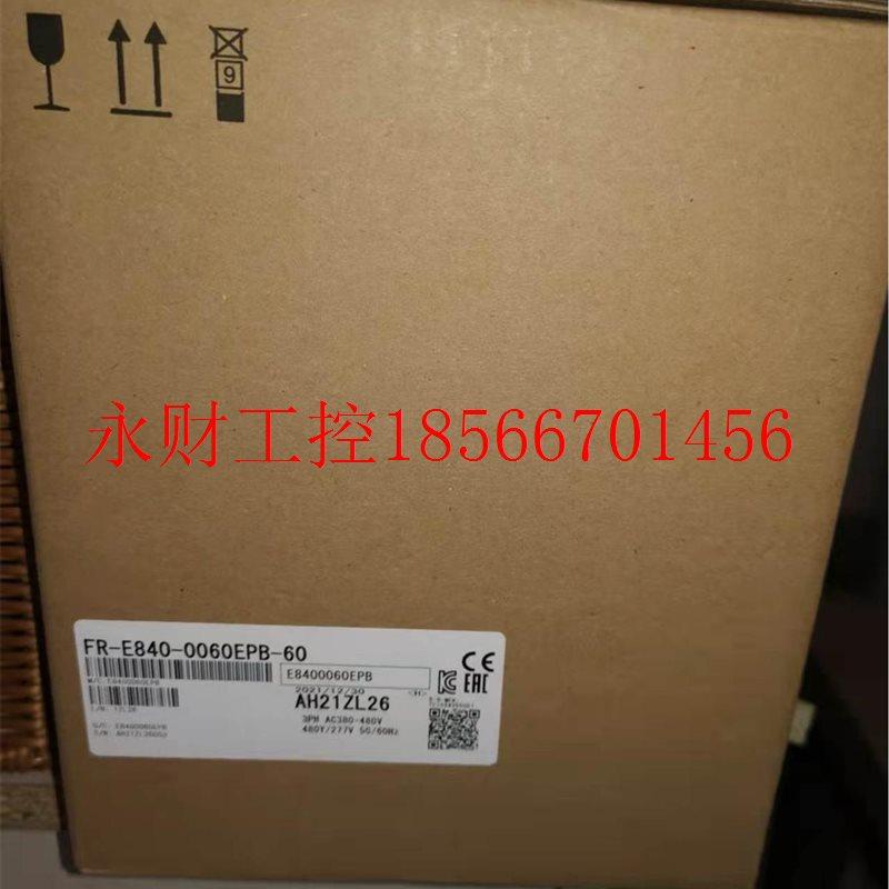 议价FR-E7FR-E740-4-2.2-CHT三变频器菱2.2K现货 FR-KE840-0006￥