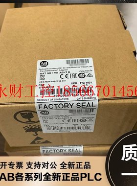 议价5069-L340ERM CompactLogix 4 MB Enet Motion Controller￥