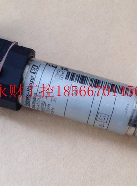 议价压力变送器 0—250kPa 0—2.5bar PMP131-A1101A1N￥