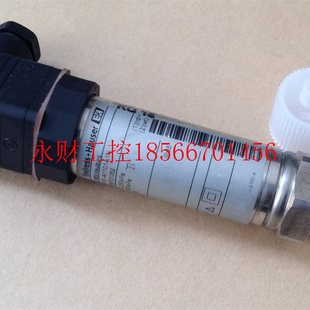 PMP131 0—2.5bar A1101A1N￥ 0—250kPa 议价压力变送器