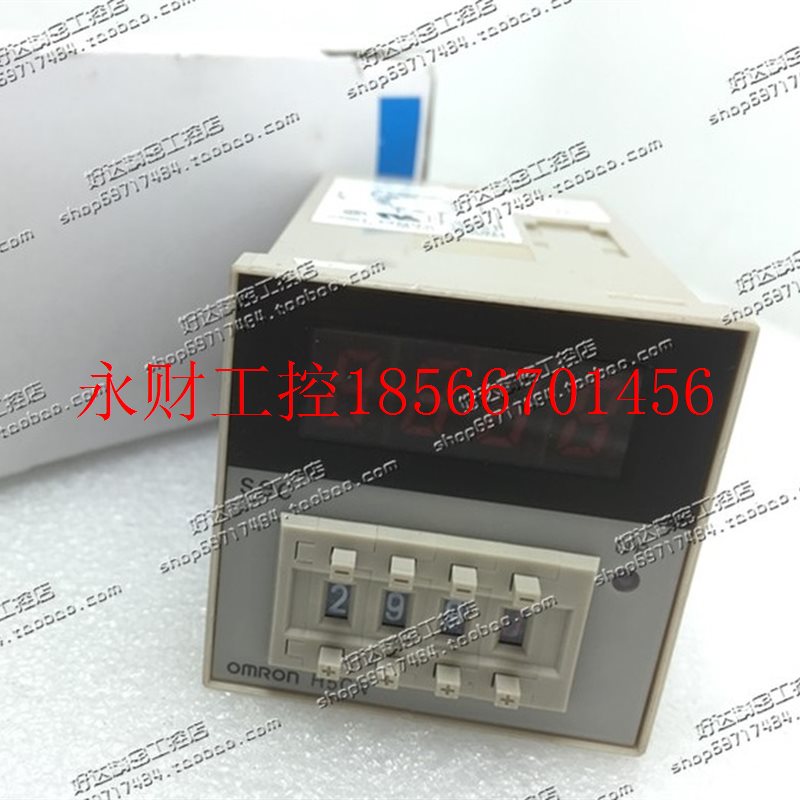 议价H5CN-XANM H5CN-XBNM 100-240VAC/12-48DVDC欧姆龙时间继电￥