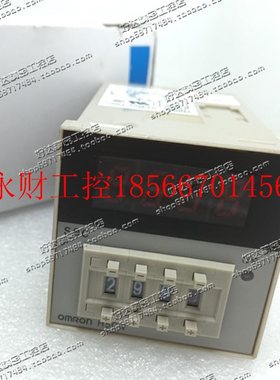 议价H5CN-XANM H5CN-XBNM 100-240VAC/12-48DVDC欧姆龙时间继电￥