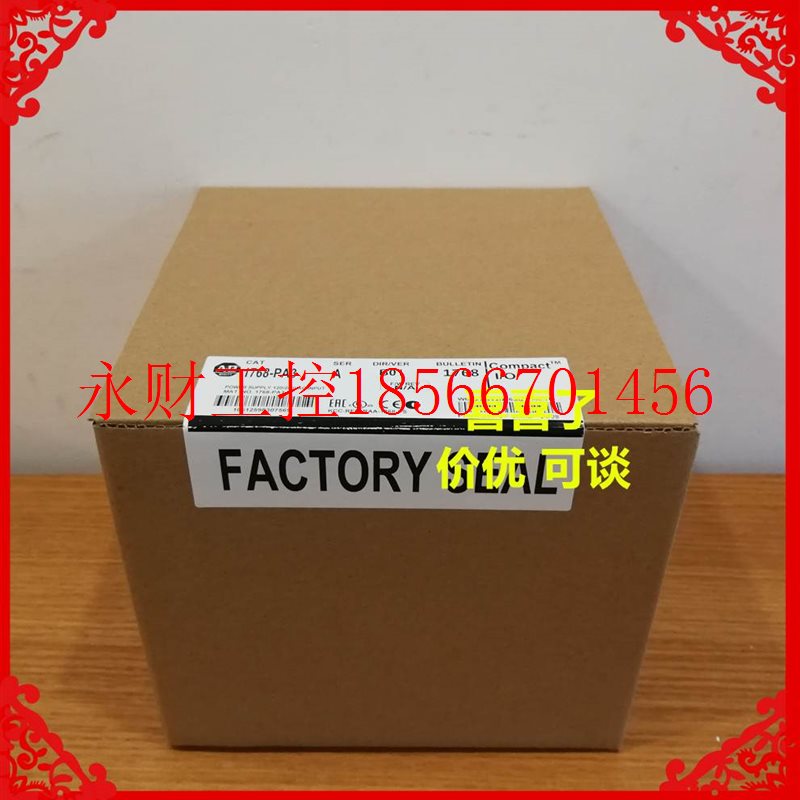 议价1768-PB3 AB 1768PB3 全新原装 价优可谈￥